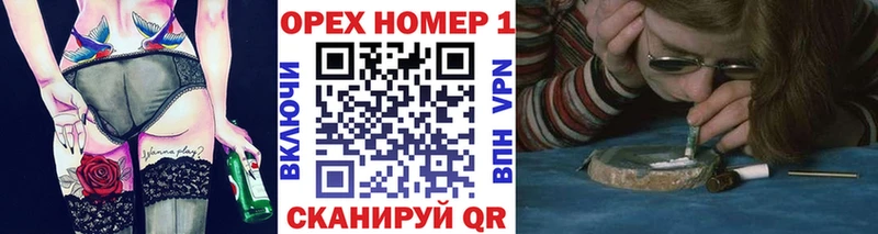 COCAIN Боливия  Купить закладки  Лихославль 
