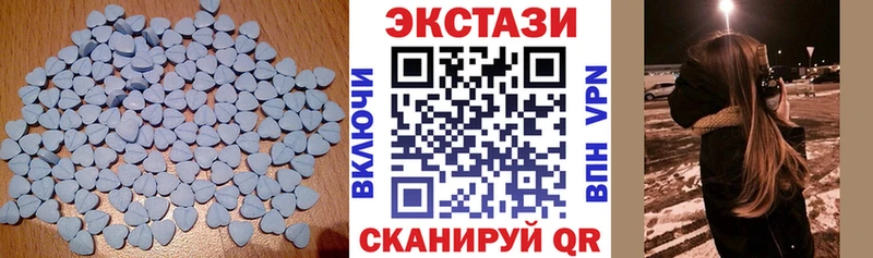 Купить где  Лихославль  ЭКСТАЗИ Punisher 