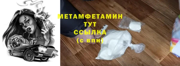 a pvp Богданович