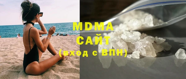a pvp Богданович