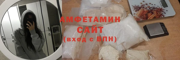 мет Верея