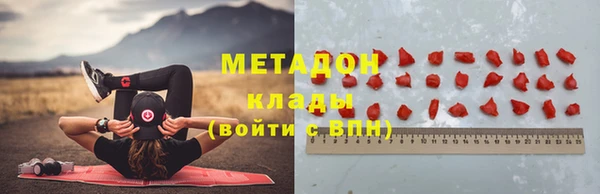 таблы Бородино