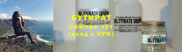 mix Верхнеуральск