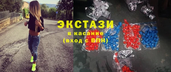 a pvp Богданович