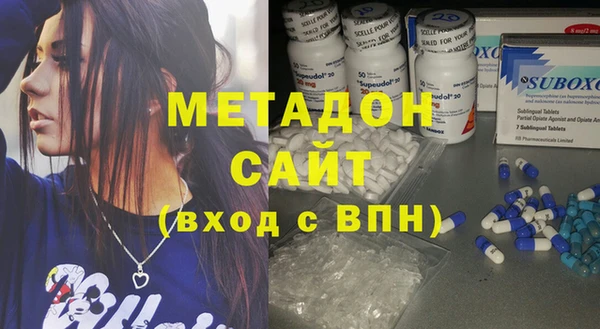 таблы Бородино