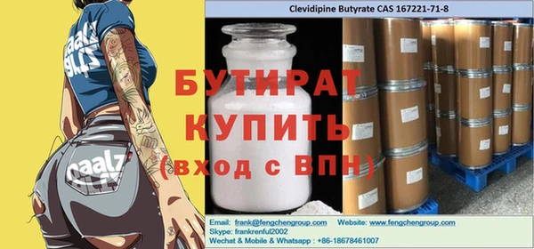 a pvp Богданович