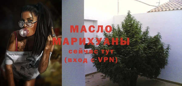 a pvp Богданович