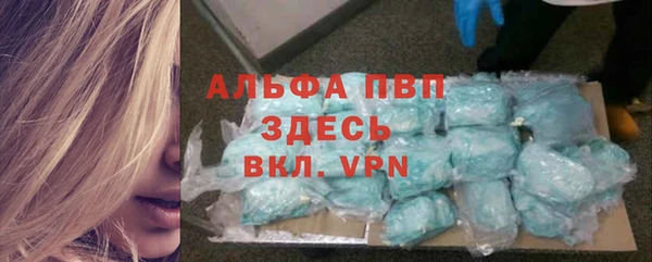 a pvp Богданович