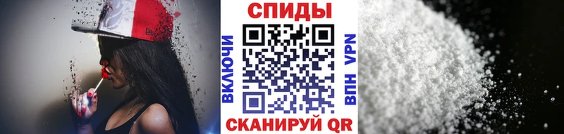 МЕТАМФЕТАМИН Декстрометамфетамин 99.9% Лихославль